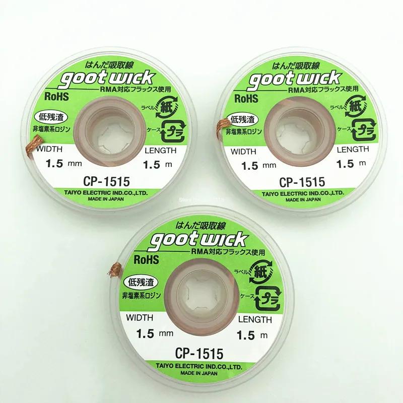GOOT Wick Desoldering Wire 1.5/2.0/2.5/3.0/3.5mm 1.5m ִ  BGA  CP-1515 CP1515 CP2015 CP2515 CP3515 3015